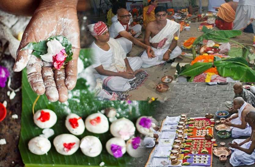 pitra paksh पिंडदान न मिले तो शाप देकर जाते हैं पूर्वज, इसलिए इस दिन करें श्राद्ध मिलेगा सौभाग्यशाली फल