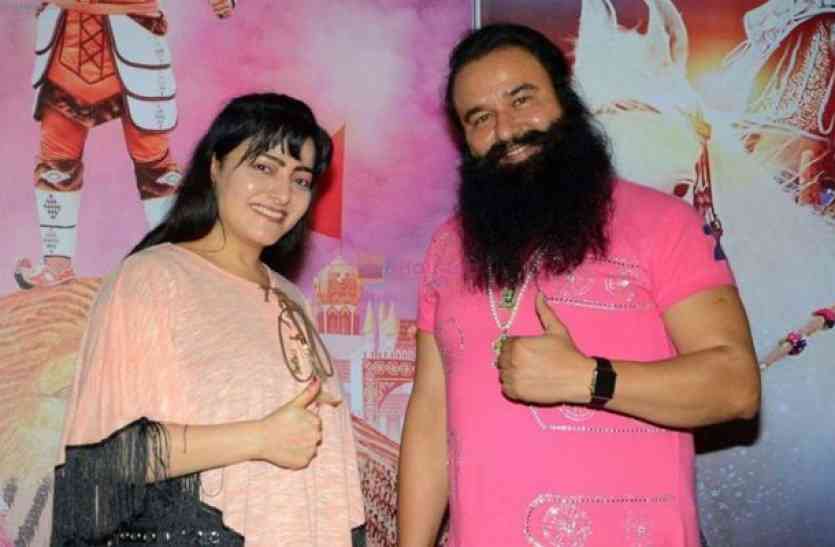 ram rahim जेल जाने से बचने के लिए हनीप्रीत और राम रहीम ने बनाया था ये मास्टर प्लान