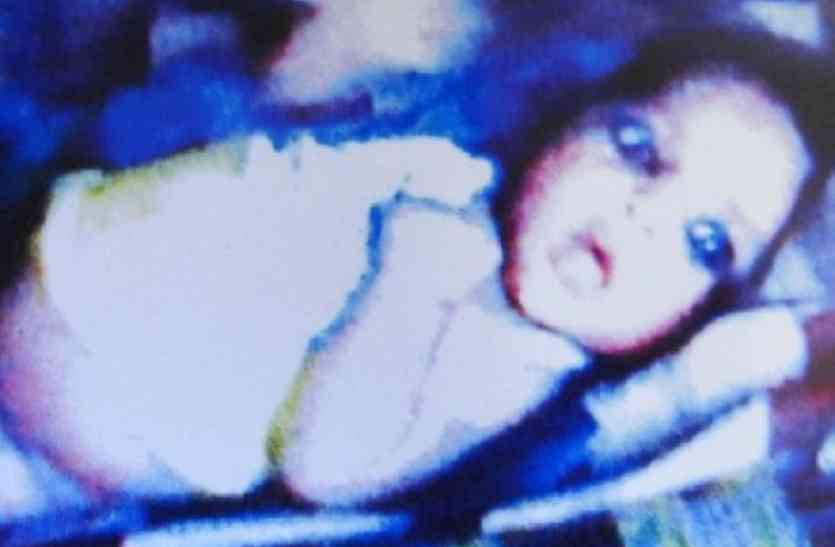 chaild स्टेशन से तीन माह के बच्चे का अपहरण, पुलिस तफ्तीश में जुटी