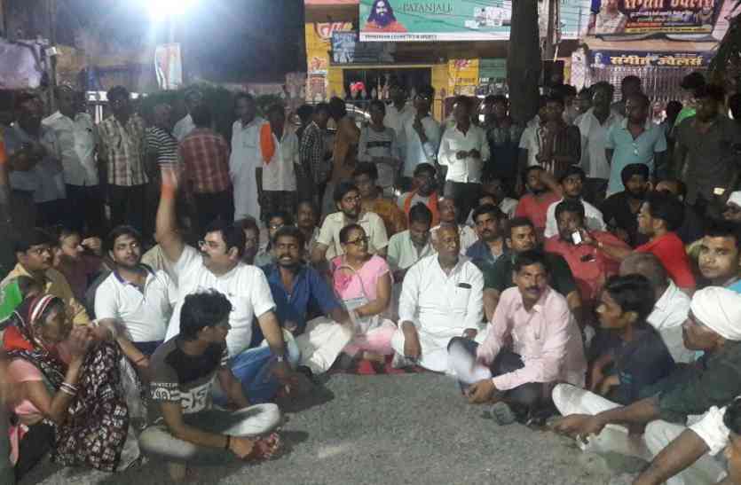 BJP MLA Rajkumar Jaiswal कोतवाल को हटाने की मांग को लेकर भाजपा विधायक ने त्यागा अन्न-जल, मचा हड़कंप