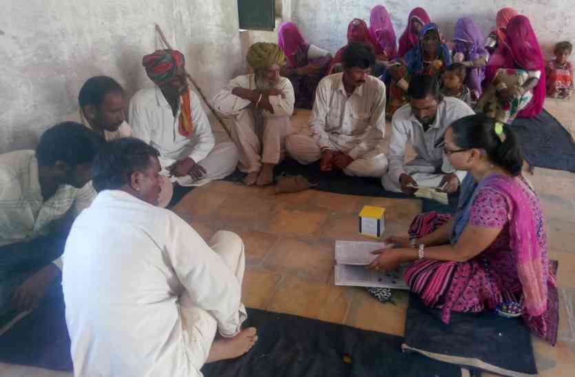 Jaisalmer patrika Jaisalmer- अभिभावकों ने की बच्चों की शिक्षा पर चर्चा, कई जगह हुई औपचारिकता