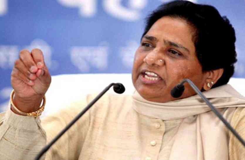Mayawati मायावती ने कहा, अपनी कमियां छुपा रहे सीएम योगी