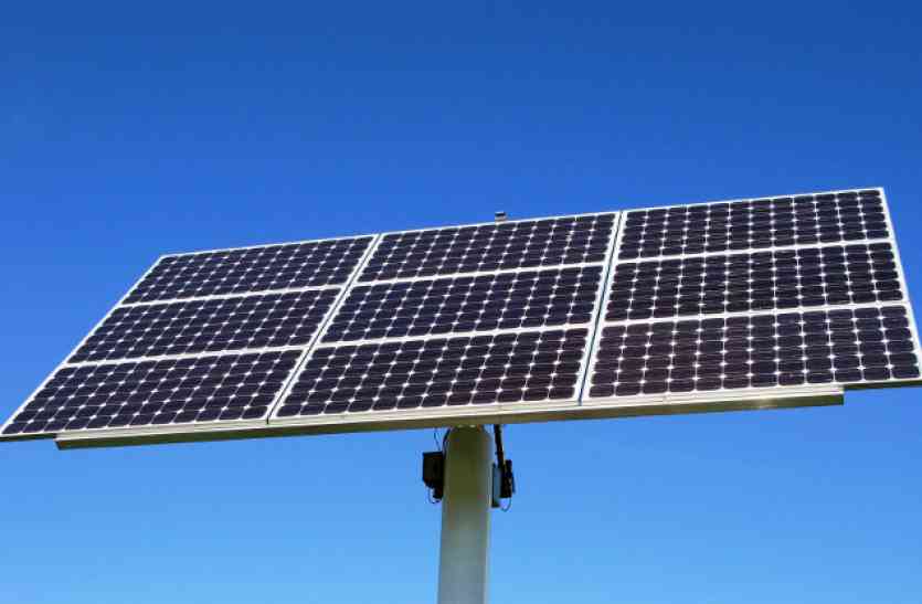 Solar energy सौर ऊर्जा से IIT BHU में सालाना होगी 28 लाख रुपए बचत