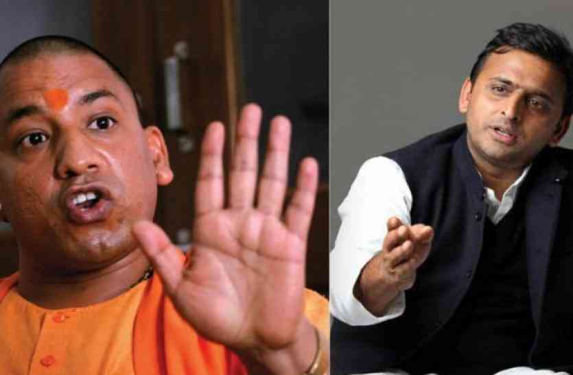 Chief Minister Yogi Adityanath सीएम योगी की अखिलेश को सलाह, किसानों का करें सम्मान