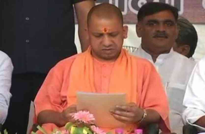 29 IPS officers Transferred in UP देवरिया, सिद्धार्थनगर, मऊ जौनपुर के एसपी बदले, वाराणसी एसपी ईओ डब्ल्यू समेत पूर्वांचल के 10 आईपीएस का ट्रांसफर
