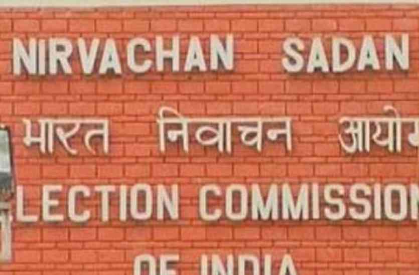Central Election Commission 1991 बैच के आईएएस एल वेंकटेश्वरलू बने प्रदेश के नए मुख्य निर्वाचन अधिकारी