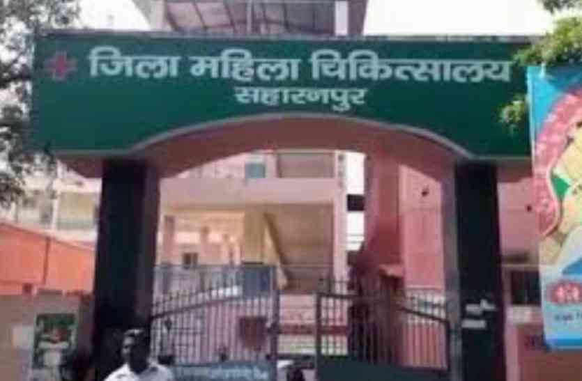 saharanpur news क्या उत्तर प्रदेश के बजट में पूरा होगा सहारनपुर का सपना