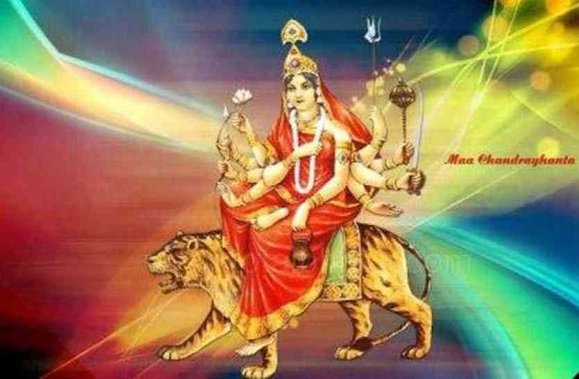 Navratri 2017 Navratri 2017: तीसरे दिन हुई देवी चंद्रघंटा की पूजा