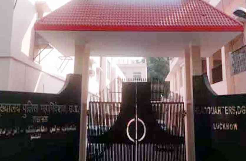 UP DGP Office दशहरा-मोहर्रम पर यूपी के 35 जिले संवेदनशील घोषित, रहेगी कड़ी सुरक्षा व्यवस्था