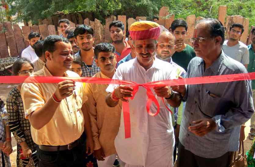 Jaisalmer patrika Jaisalmer- लंबे इंतजार के बाद सुरक्षा के भाव से उच्च शिक्षा प्राप्त कर सकेंगी बेटिया
