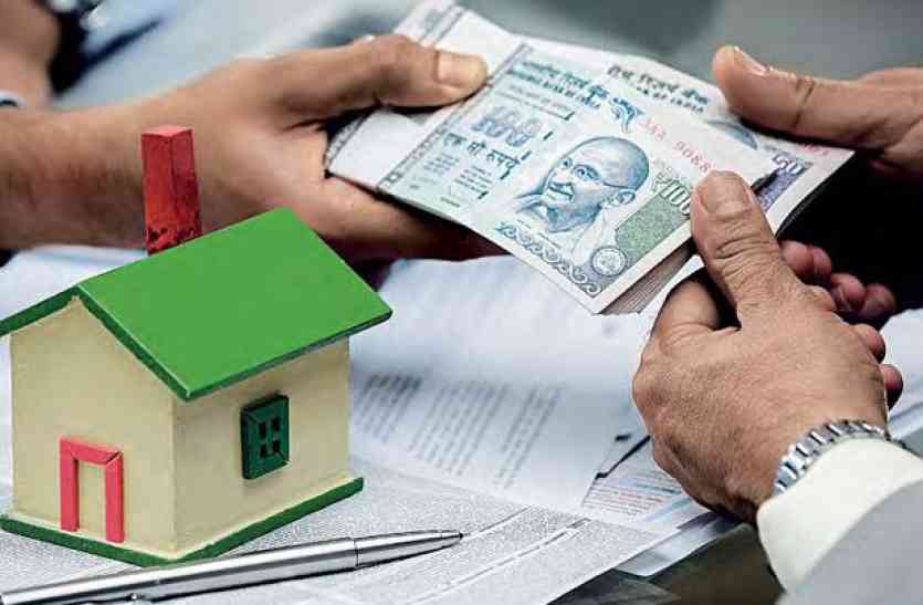 home loan होम लोन की दर मार्केट रेट से जोडऩे की तैयारी