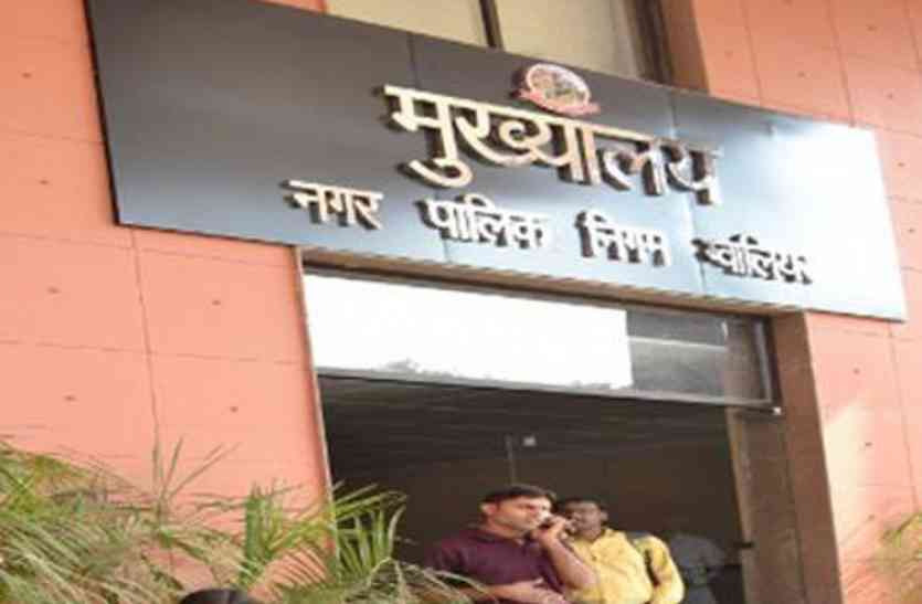 gwalior nagar bigam स्मार्ट सिटी : बात मेक इन इंडिया और स्टार्टअप को मौका देने की और सामान खरीद रहे विदेशों से