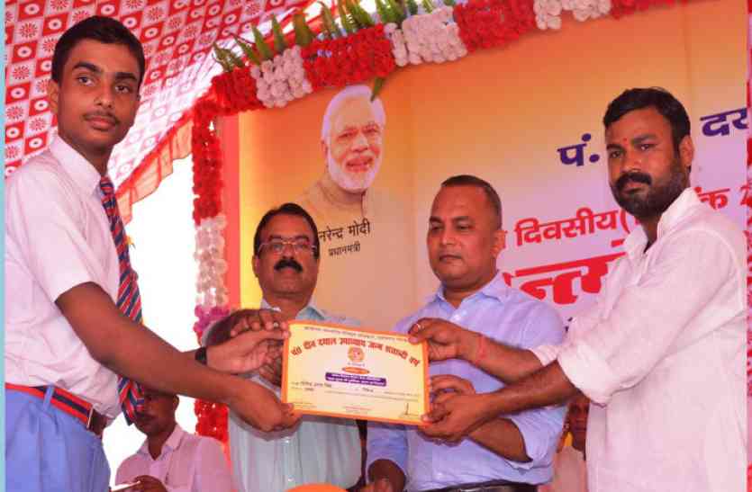 Pandit Deendayal Antyodaya Mela पंडित जी के विचारों को आत्मसात करें: रंगाराव