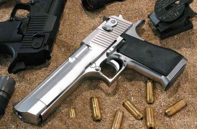 illegal arms license case ILLEGAL ARMS LICENSE CASE: फर्जी लाइसेंस व मांडवली के सभी आरोपितों को जेल