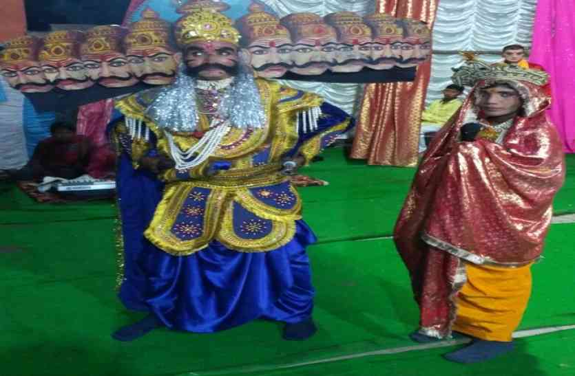 Ramleela जब तीनों लोक लंकेश की गर्जना से भयक्रांत हुआ, हिलने लगी धरती, कांप उठा आसमां