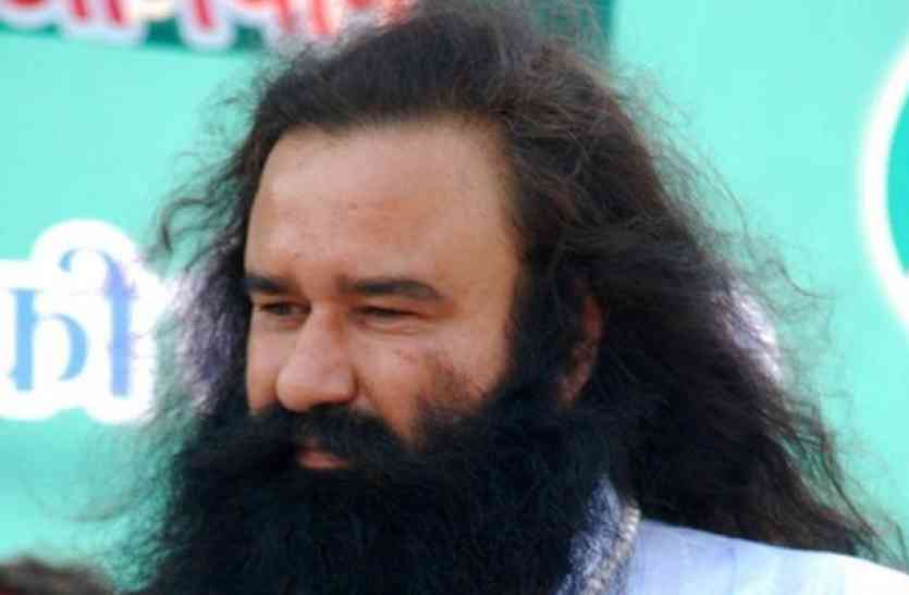 ram rahim जेल से बाहर आए कैदी ने खोला राज, अंदर ये काम कर रहा राम रहीम