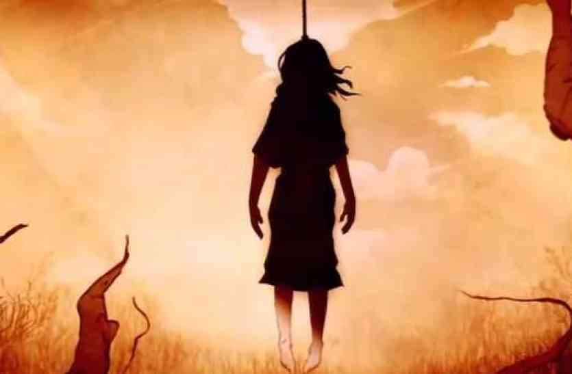 suside a man शराब के नशे में पत्नी से मारपीट कर फंदे से लटका युवक