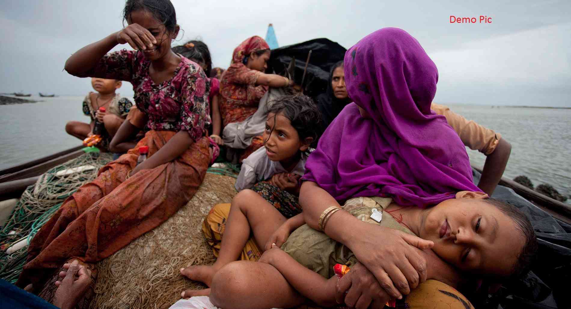 Rohingya