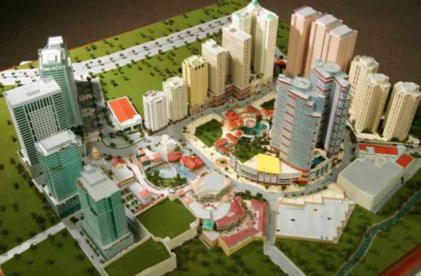 real estate news शहरी विकास पॉलिसी बनाएगी केंद्र सरकार