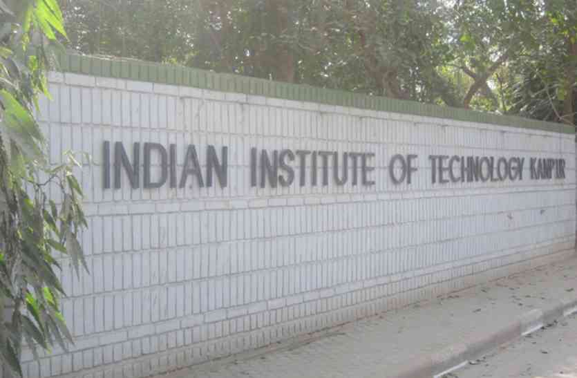 IIT Kanpur छेड़छाड़ से आहत छात्रा ने खोली जुबान, हरकत में आया आईआईटी प्रशासन