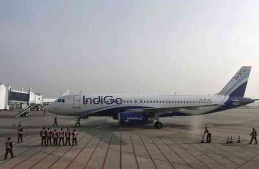 Emergency landing Indigo flight BREAKING NEWS: रायपुर से कोलकाता जा रही इंडिगो फ्लाइट की इमरजेंसी लैंडिग, यात्रियों के उड़े होश, 3 बजे जाएंगे दूसरी फ्लाइट से