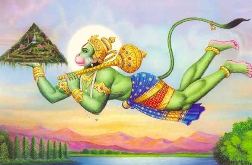 hanumanji bajrang bali ‘द्रोणगिरी’ एक ऐसा गांव जहां हनुमान जी का नाम लेना भी पाप है