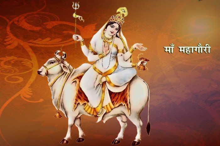 Navratri Special How To Worship Ma Mahagauri Puja Mantra Vidhi Hindi भगवान शिव की शक्ति है 2445