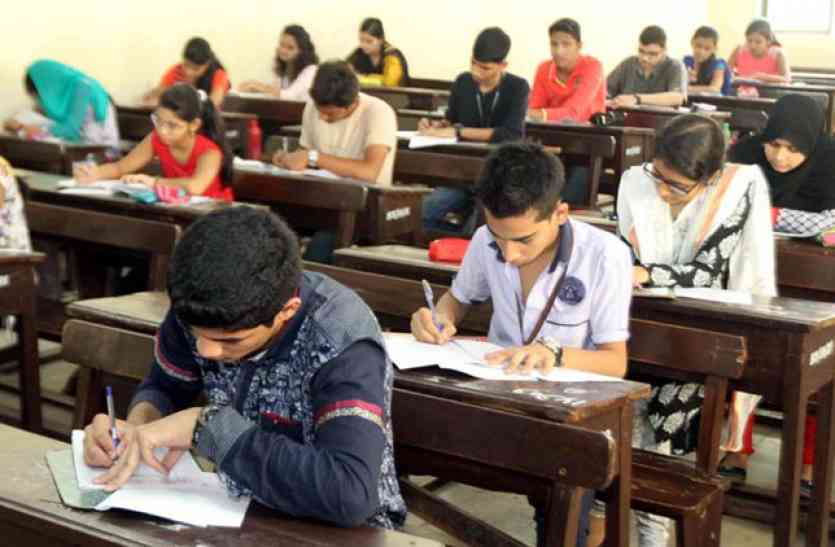 peb exam fraud परीक्षा दी तो दिखाए 200 अंक, रिजल्ट में मिले 106