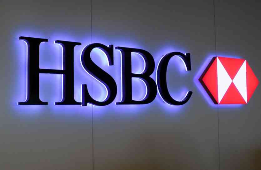HSBC एचसीबीसी ने कहा, अगले दस साल में दुनिया की तीसरी सबसे बड़ी अर्थव्यवस्था बनेगा भारत