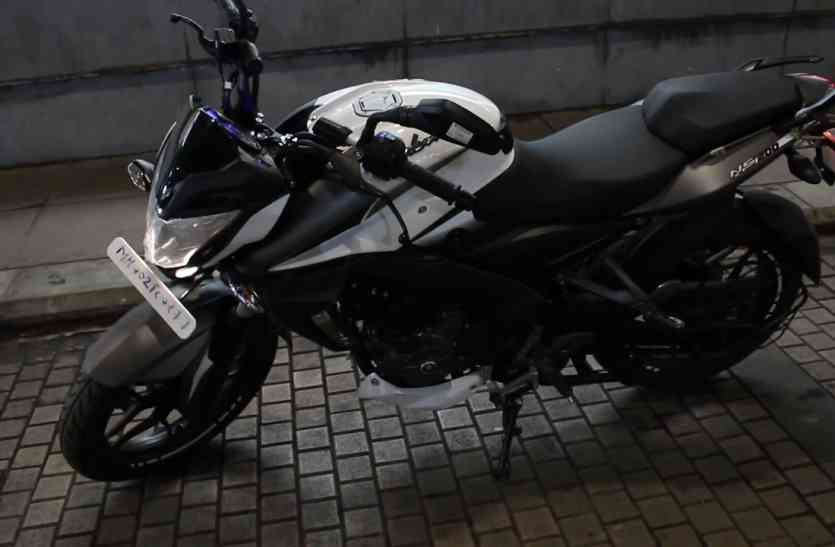 Pulsar बजाज ने अपनी दमदार बाइक Pulsar NS200 को ABS फीचर के साथ लॉन्च किया