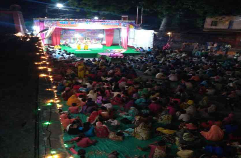 Chitrakoots Ramlila ये हुजूम बयां करता है रामलीला की प्रासंगिकता और इसका महत्व