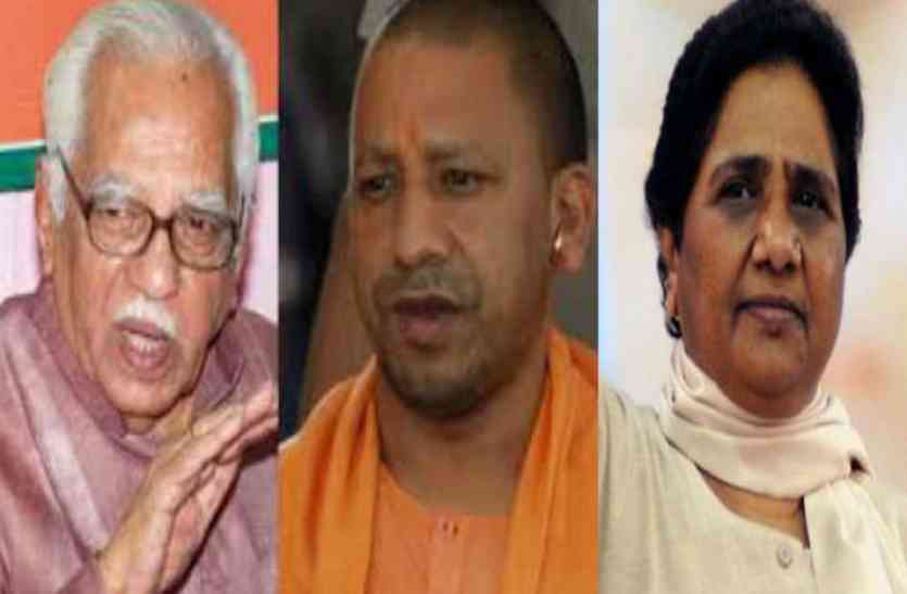 Mumbai Stampede मुंबई रेलवे स्टेशन हादसा: सीएम योगी, राज्यपाल व मायावती ने जताया दु:ख