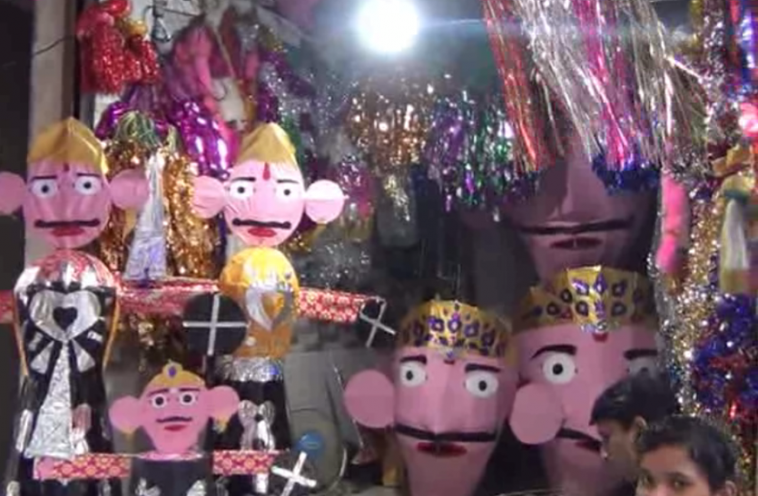 Ravana रावण पर भी GST की मारः कारिगरों की उम्मीदों पर महंगाई ने फेरा पानी