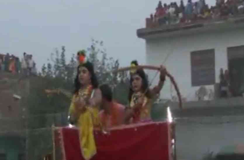 Dussehra Festival धूं-धूं कर जल गया रावण