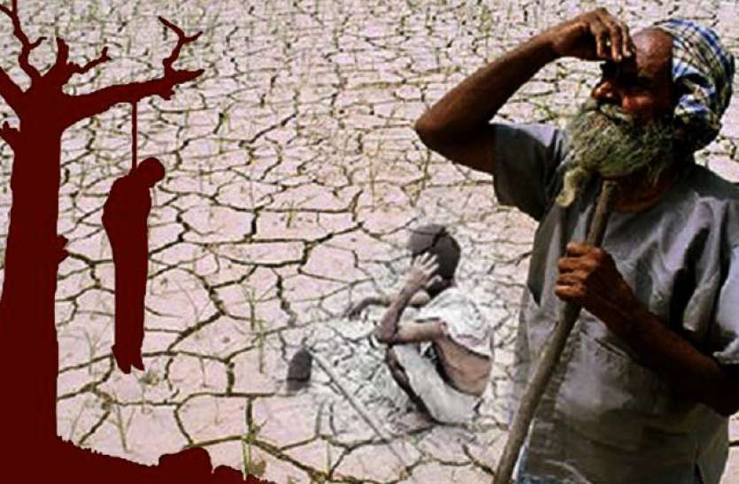 farmer suicide in mp फंदे पर झूलते किसान के जेब में मिले दो सुसाइड नोट, पुलिस भी हैरान