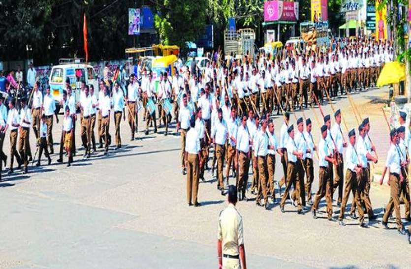 chhindwara आरएसएस को बंद करना चाहते थे अंग्रेज लेकिन..