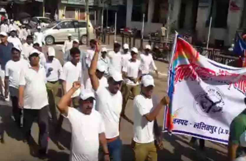 Swachhata Marathon Race भाजपा के स्वच्छता मैराथन दौड़ में नहीं दिखी भीड़