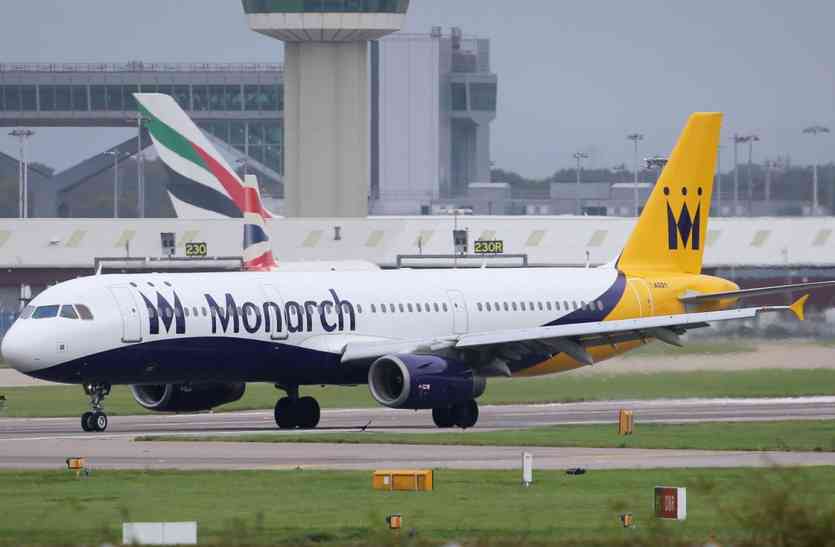 Britains Monarch Airlines ब्रिटेन की मोनार्क एयरलाइंस बंद, 1.10 लाख यात्री विदेश में फंसे