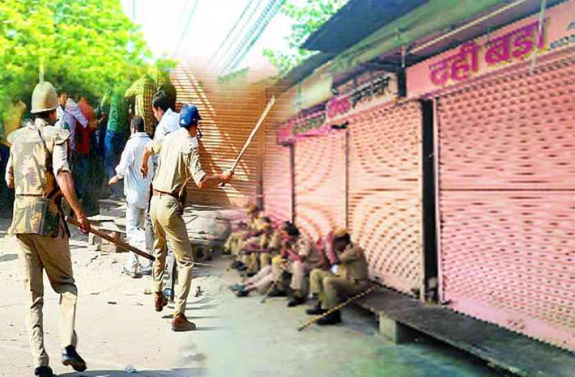 chomu clash चौमूं में बवाल के बाद बाजार बंद, ताजिया जूलूस के दौरान उत्पातियों ने की थी वाहनों में तोडफ़ोड़