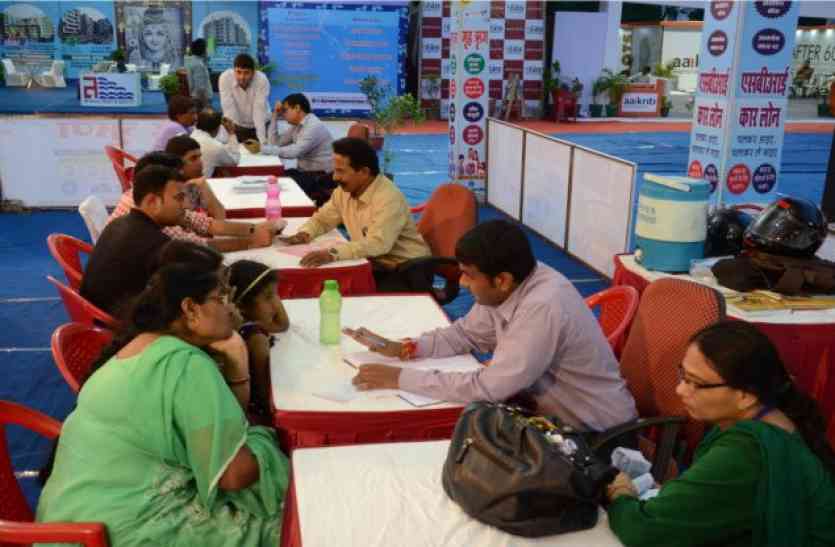 property expo प्रॉपर्टी एक्सपो में हुई रिकॉर्ड साइट विजिट