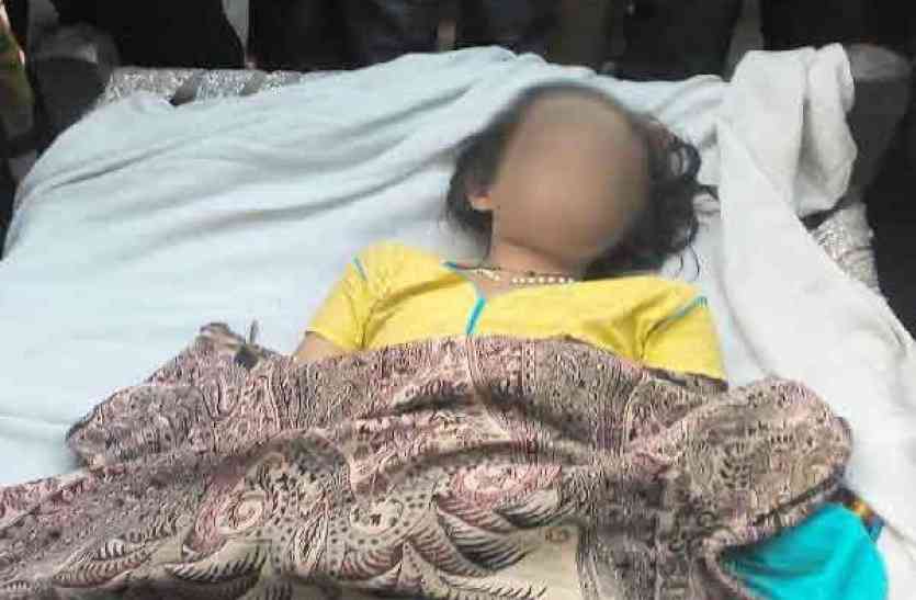 kanpur dehat किशोरी को खेत में घसीटा फिर किया युवक ने दुष्कर्म