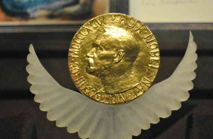 nobel prize सोने-जगने को काबू करने वाली जैविक घड़ी पर शोध के लिए नोबेल