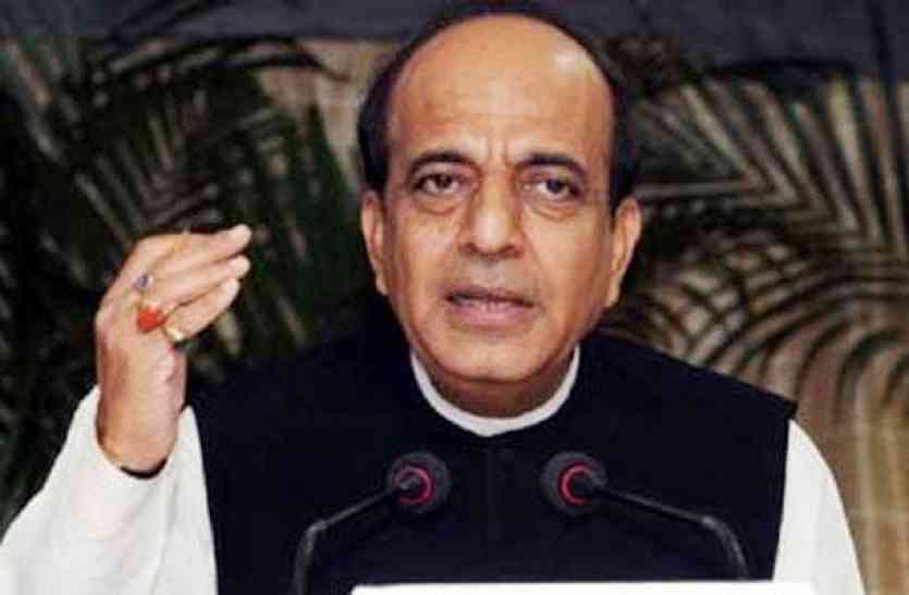 Image result for dinesh trivedi