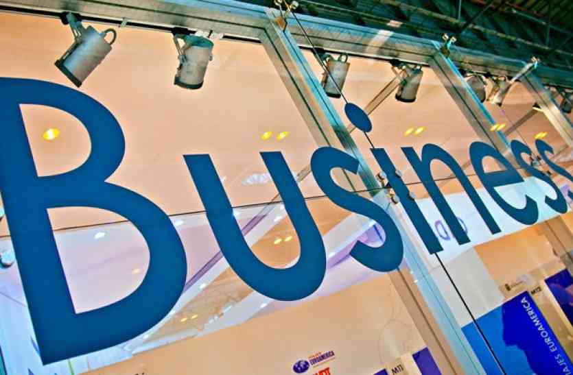 Business सरकार ला रही नया प्लान, ऐेसे शुरू कर सकेंगे है आसानी से बिजनेस
