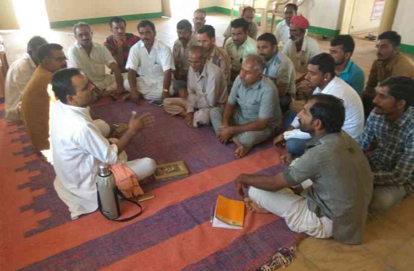 Jaisalmer patrika Jaisalmer- जानिए कब होगा जैसलमेर का सबसे बड़ा हिन्दू जागृत महासंगम