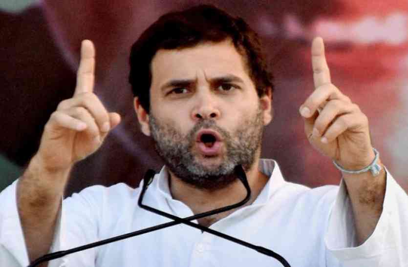 Amethi visits of Rahul Gandhi कल से अमेठी दौरे पर राहुल गांधी, मोदी-योगी पर साधेंगे निशाना