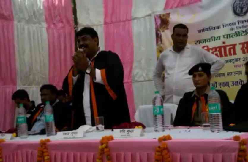 BJP MLA Pankaj Gupta अंतद्र्वंद्व से निकलकर हमें संस्कृति, सभ्यता और विचारधाराओं के साथ आगे आना चाहिए: गुप्ता