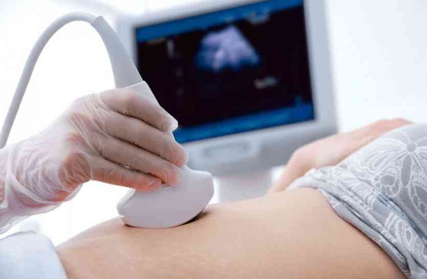 sonography प्रदेश के सोनोग्राफी सेंटरों पर चल रहा गंदा खेल, ऐसे दिया जा रहा है धोखा