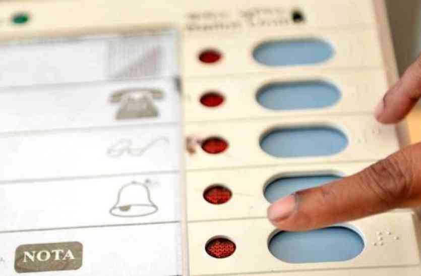 voting फर्जी मतदाता सावधान! अब किया फर्जी मतदान तो ऐसे पकड़ में आ जाएगा फर्जी मतदाता