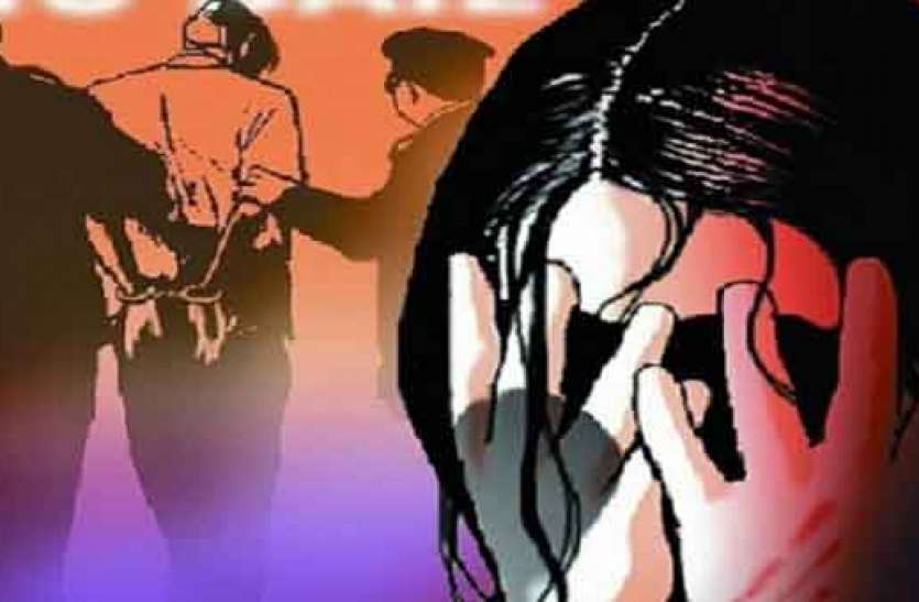 rape घर छोडऩे के बहाने दो सगी बहनों को बाइक पर बैठाया, फिर लॉज में लेकर की ज्यादती